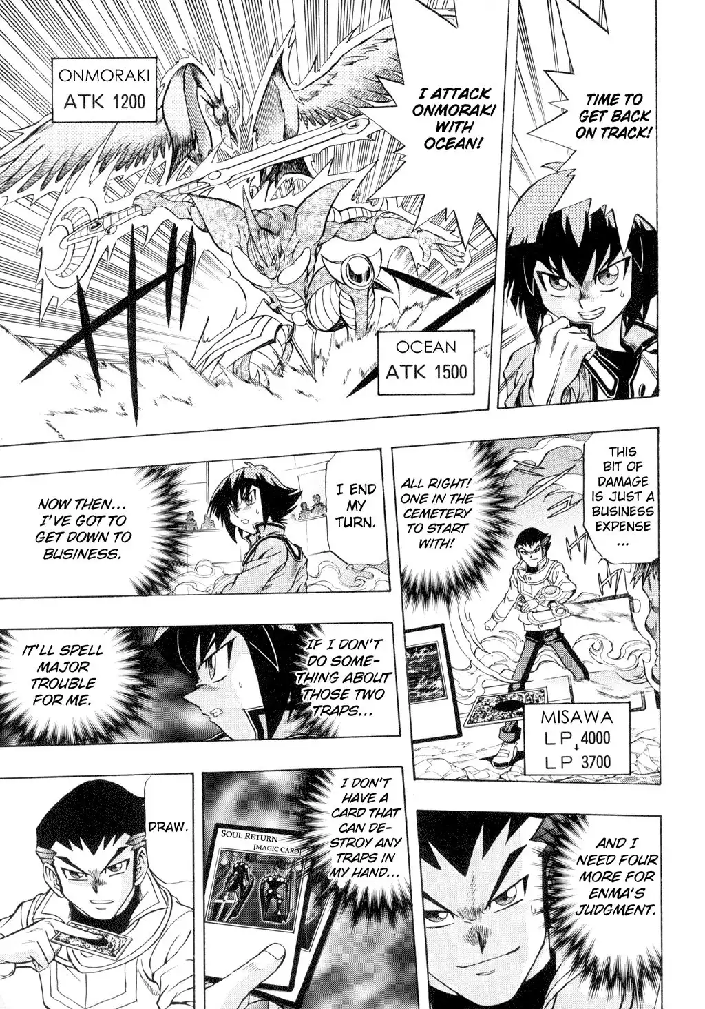 Yu-Gi-Oh! GX Chapter 27 29